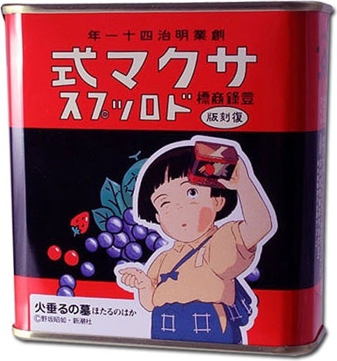 Boîte à Bonbons collector du Tombeau des Lucioles