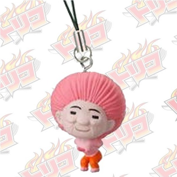 Toriko - Strap de Setsuno  -  LES BONNES AFFAIRES