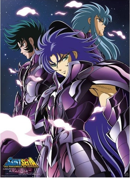 Saint Seiya - Poster Spectres d'Hadès  -  SAINT SEIYA