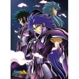 Saint Seiya - Poster Spectres d'Hadès  -  SAINT SEIYA