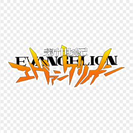 Evangelion